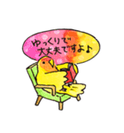 コザクラインコ 、ルチノーちゃん（個別スタンプ：11）