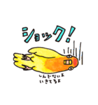 コザクラインコ 、ルチノーちゃん（個別スタンプ：17）