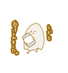 睡眠だいすきうさぎと睡魔のスタンプ（個別スタンプ：22）