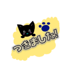 黒猫のモンジロウ（個別スタンプ：6）