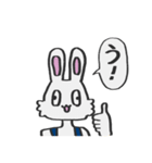 知らない遊園地の知らないキャラクター（個別スタンプ：2）