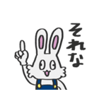知らない遊園地の知らないキャラクター（個別スタンプ：6）