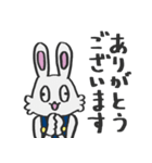 知らない遊園地の知らないキャラクター（個別スタンプ：7）