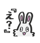 知らない遊園地の知らないキャラクター（個別スタンプ：16）
