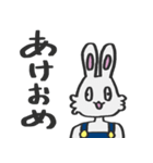知らない遊園地の知らないキャラクター（個別スタンプ：19）