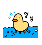やかましいアヒル.（個別スタンプ：9）