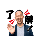 ブラザーOH！BANスタンプ（個別スタンプ：1）