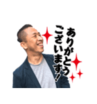 ブラザーOH！BANスタンプ（個別スタンプ：2）