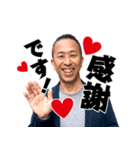 ブラザーOH！BANスタンプ（個別スタンプ：3）