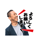 ブラザーOH！BANスタンプ（個別スタンプ：7）