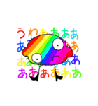 レモンバンク(さん)    スタンプ（個別スタンプ：21）