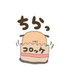 コロッケわんこ（個別スタンプ：2）