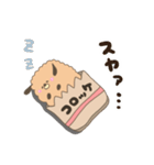 コロッケわんこ（個別スタンプ：5）