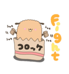 コロッケわんこ（個別スタンプ：13）