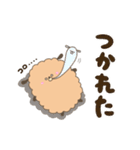 コロッケわんこ（個別スタンプ：14）