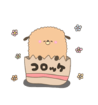 コロッケわんこ（個別スタンプ：20）