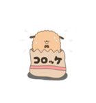 コロッケわんこ（個別スタンプ：24）