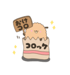 コロッケわんこ（個別スタンプ：30）