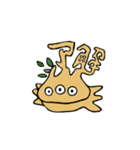 Horaczka's stamp（個別スタンプ：12）