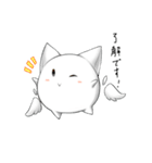 はねはねちゃん（個別スタンプ：1）