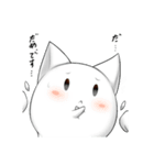 はねはねちゃん（個別スタンプ：3）