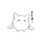はねはねちゃん（個別スタンプ：11）