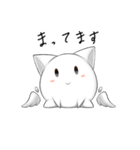 はねはねちゃん（個別スタンプ：12）