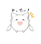 はねはねちゃん（個別スタンプ：21）