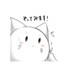 はねはねちゃん（個別スタンプ：22）