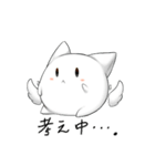 はねはねちゃん（個別スタンプ：30）