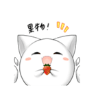 はねはねちゃん（個別スタンプ：40）