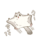 エゾモモンガさん2（個別スタンプ：2）