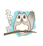 エゾモモンガさん2（個別スタンプ：3）