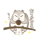 エゾモモンガさん2（個別スタンプ：5）