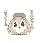 エゾモモンガさん2（個別スタンプ：6）