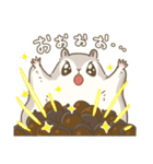 エゾモモンガさん2（個別スタンプ：13）