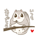 エゾモモンガさん2（個別スタンプ：19）