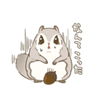 エゾモモンガさん2（個別スタンプ：23）