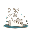 エゾモモンガさん2（個別スタンプ：27）