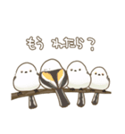 エゾモモンガさん2（個別スタンプ：38）