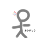 スティックひゅーまん2（個別スタンプ：3）