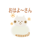 モッチモチのねこ（個別スタンプ：13）