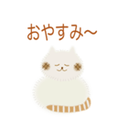 モッチモチのねこ（個別スタンプ：14）