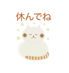 モッチモチのねこ（個別スタンプ：18）