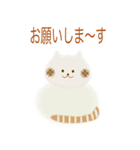 モッチモチのねこ（個別スタンプ：36）