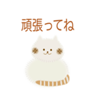 モッチモチのねこ（個別スタンプ：37）