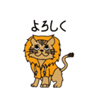 憧れの強い猫（個別スタンプ：1）
