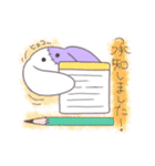 ぐるみんず敬語うさぎ（個別スタンプ：1）