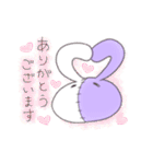 ぐるみんず敬語うさぎ（個別スタンプ：2）