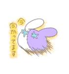 ぐるみんず敬語うさぎ（個別スタンプ：4）